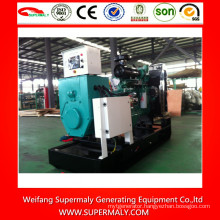 20kw-1000kw diesel generator company with best price